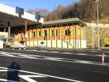 Sočerga border crossing point